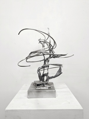 Gwen Yen Chiu (b. 1992)