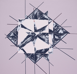 <em>Morning Star</em>, 2025